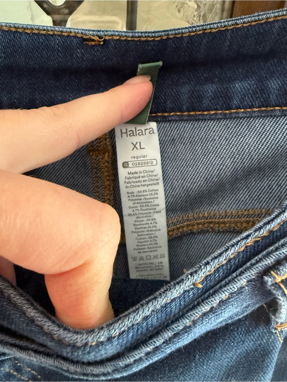 Halara Jeans xl - Picture 6 of 6